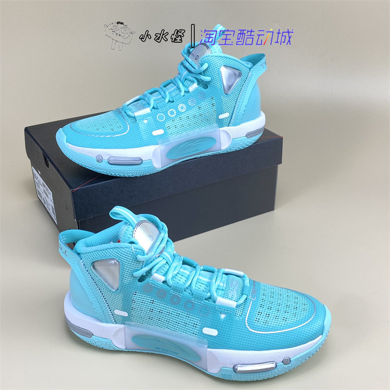 李宁韦德之道beng科技幻影4男子回弹轻量实战运动篮球鞋abps057