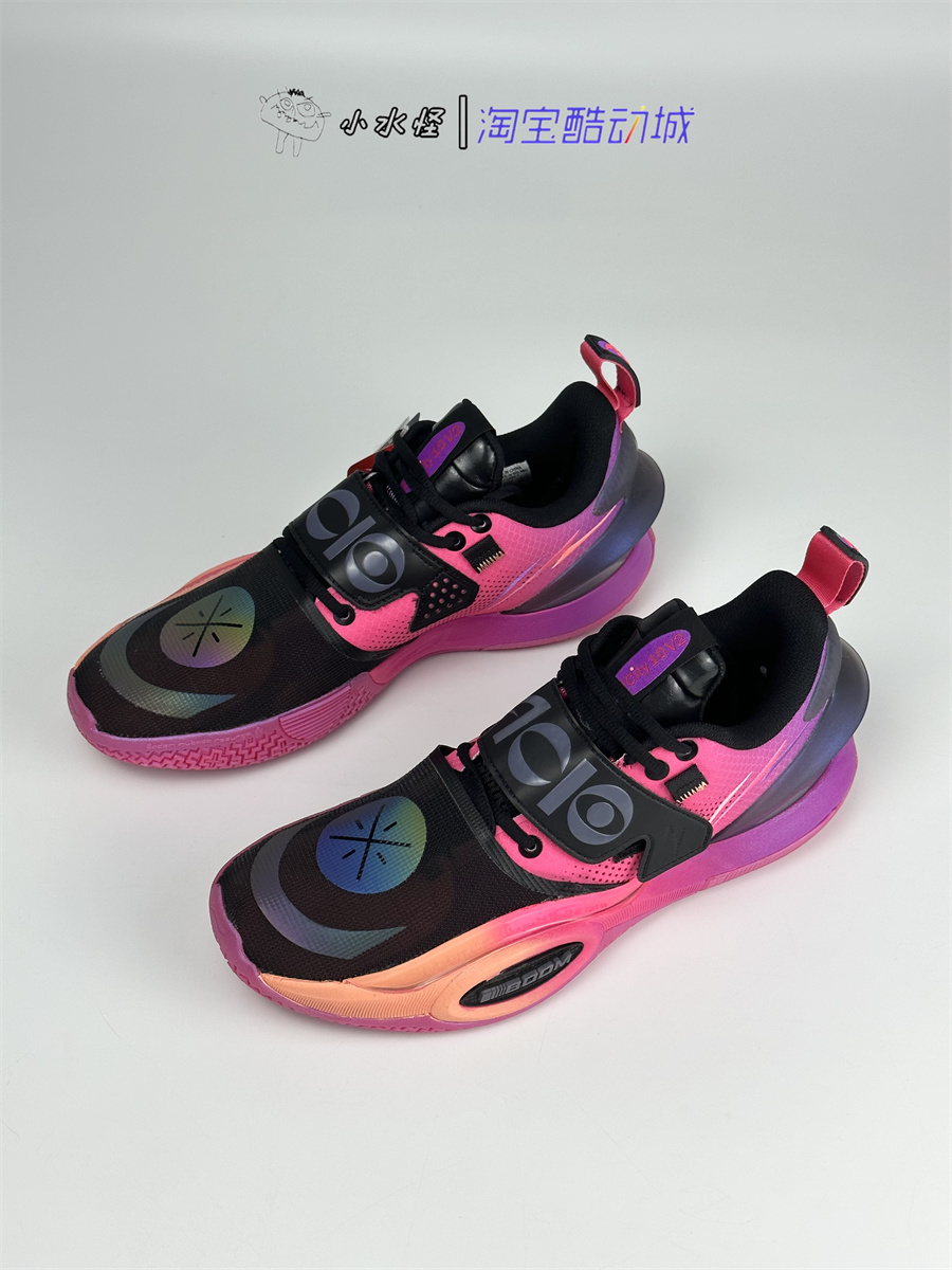 李宁韦德之道全城10v2晨曦42科技男子实战回弹低帮篮球鞋abas059