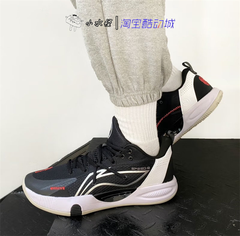 李宁闪击8lightfoam科技耐磨防滑支撑稳定低帮实战篮球鞋abps003