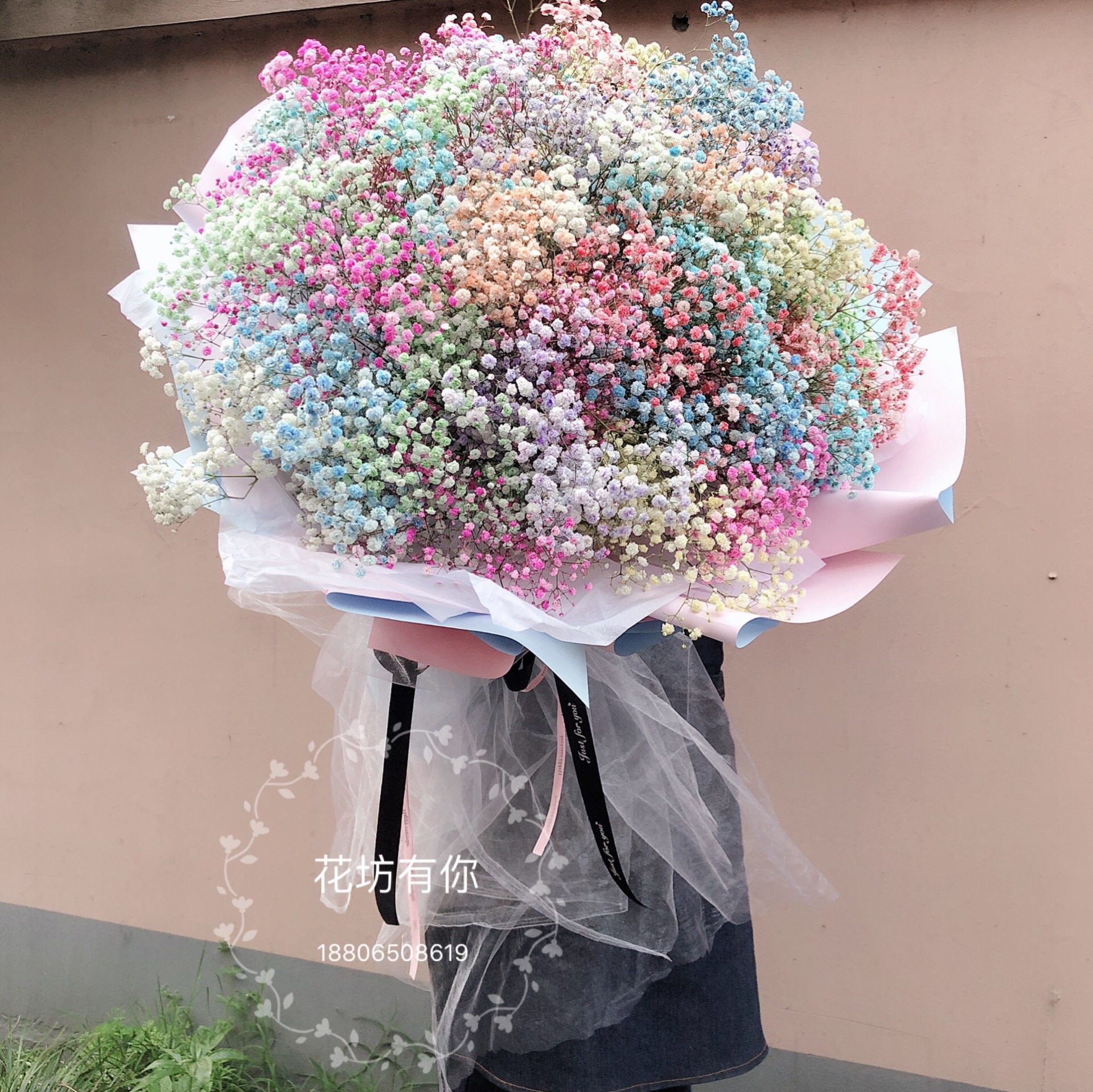 超大巨型满天星鲜花送女友爱人闺蜜生日表白花束杭州同城速递全国