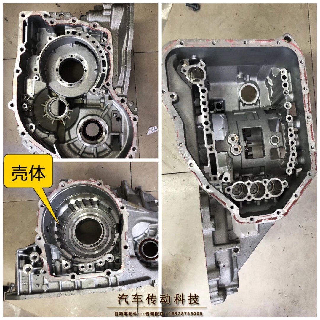 变速箱起亚福瑞迪波箱壳体k2自动现代瑞纳悦动变速箱
