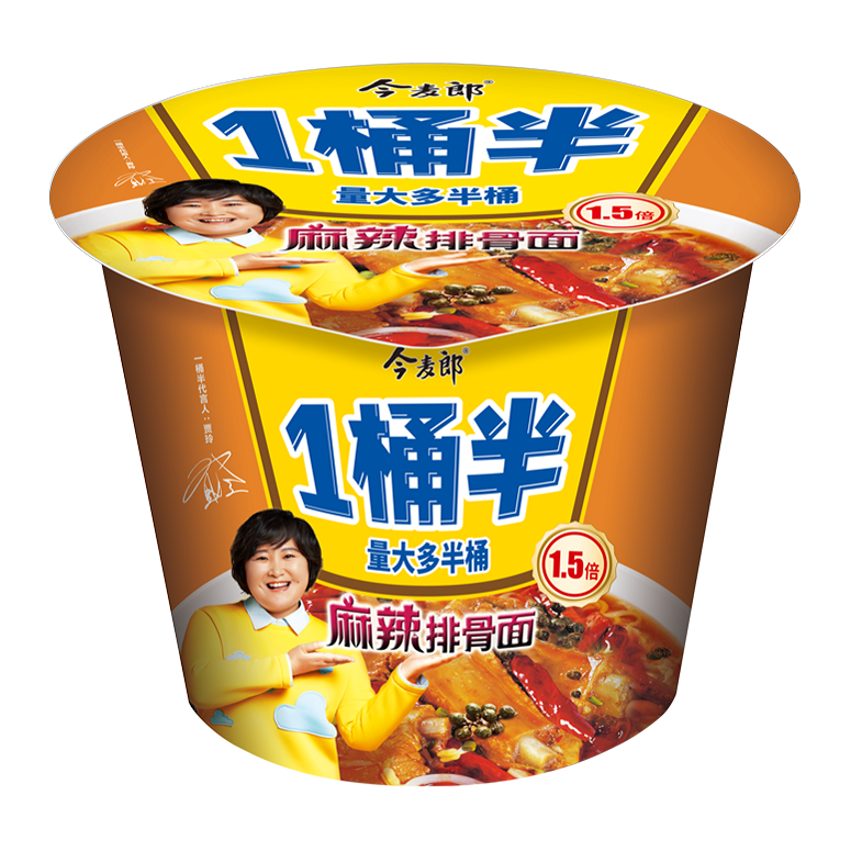 今麦桶装面桶干拌牛肉面小面重庆整箱泡面一桶冲泡方便面