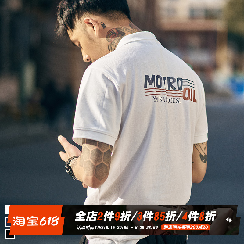 炉品夏季潮男POLO衫短袖日系有领翻领修身港风T恤保罗衫半袖体恤