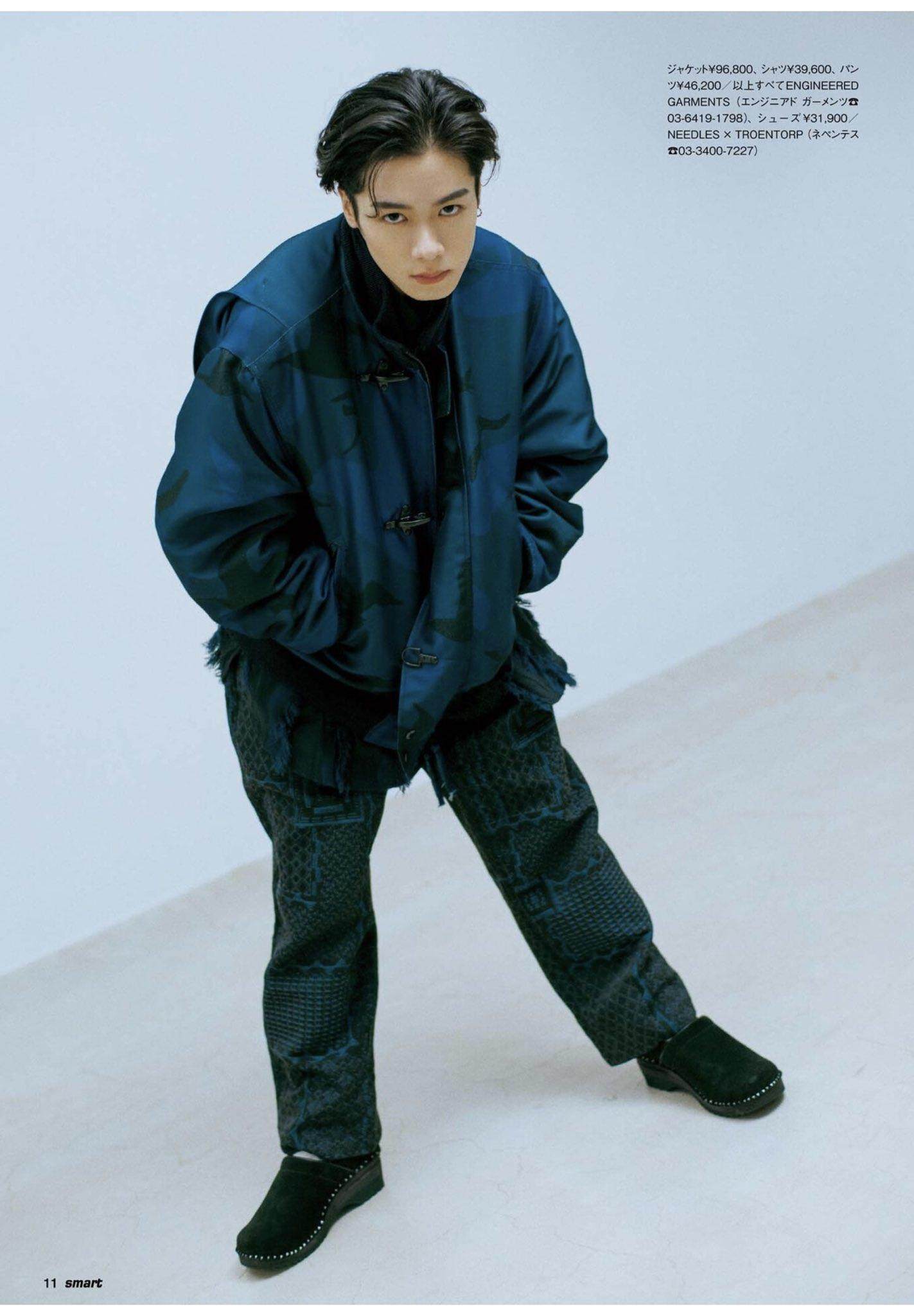 杂志预售日本90天预计明星进口therampage正版壱马生活类原版书