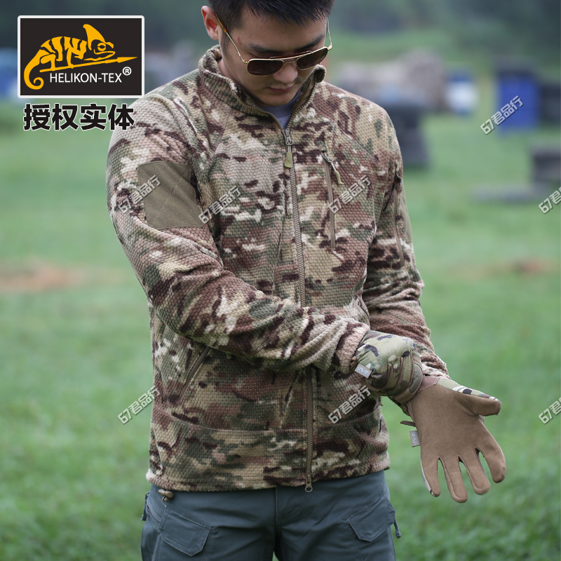 Helikon赫利肯L3轻便型方格摇粒绒夹克春秋抓绒户外冲锋衣包邮