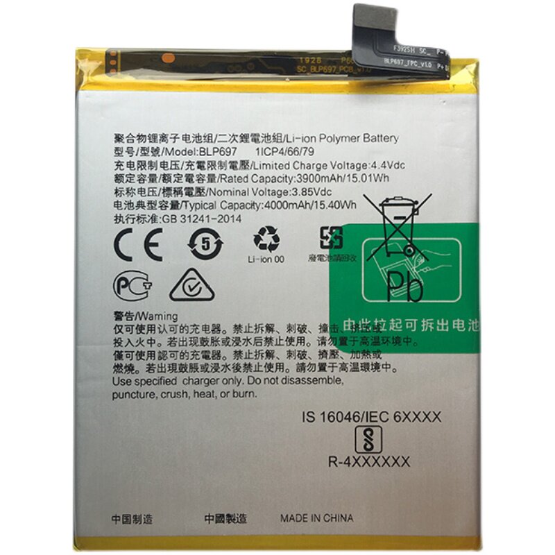 适用于oppoa5手机a7x电池a11a原装a1k正品大容量手机电池