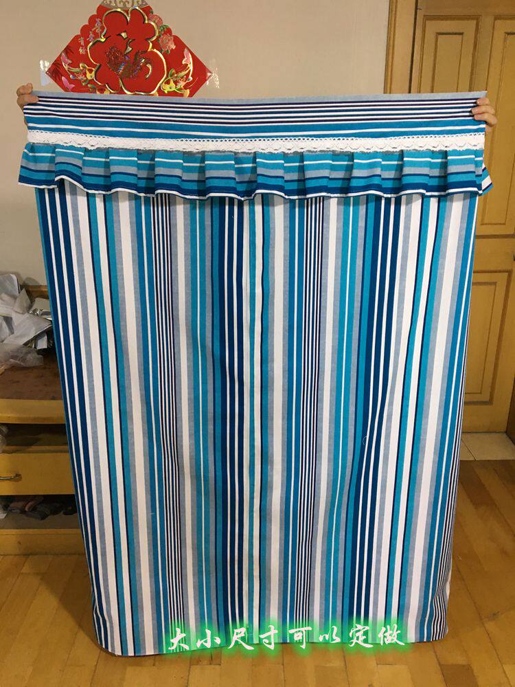 防尘布艺布套橱柜罩衣书架套子定做布套子罩子万能盖巾