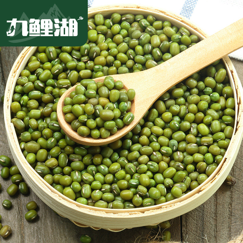 九鲤湖绿豆500g*2新鲜农家绿豆粮油肉多皮薄颗粒饱满五谷杂粮粗粮