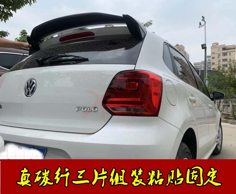 新品推荐14 19polo改装碳纤尾翼polo改aspec款顶亦加装后扰流装饰
