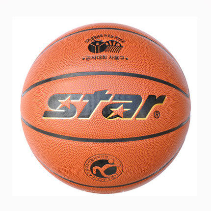 篮球正品世达pu材质7号成人比赛训练室内外篮球