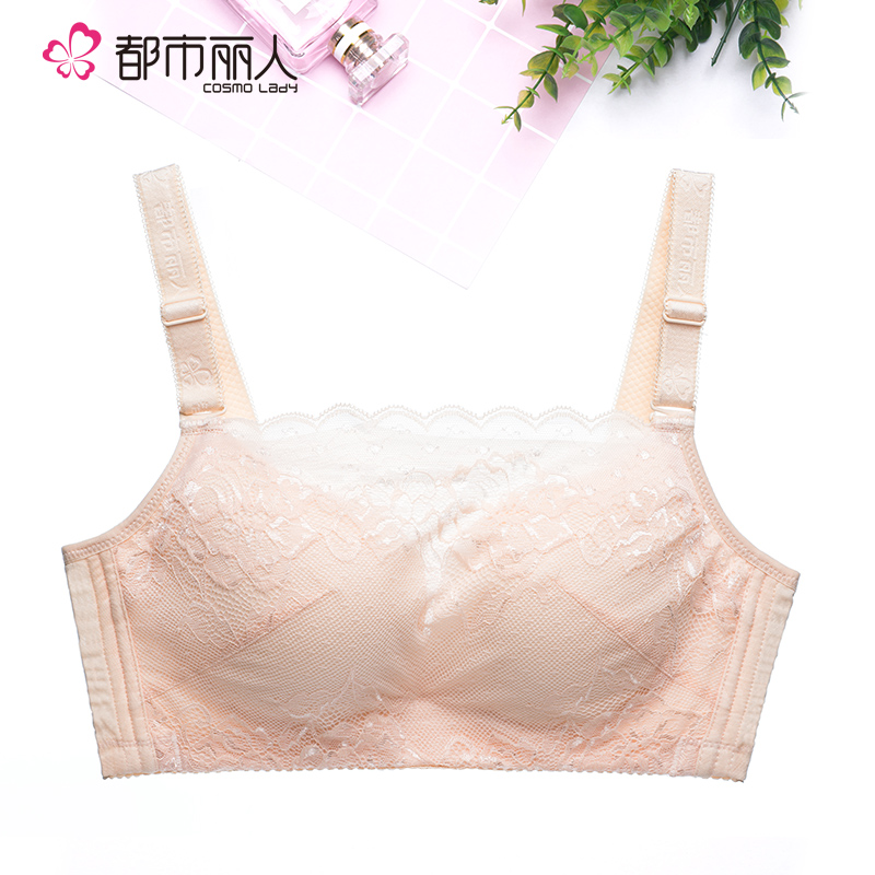 都市丽人文胸性感防走光抹胸式时尚舒适无钢圈女士内衣2b6502q