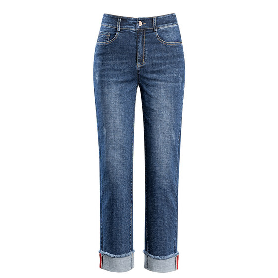 Spring and autumn roll -up straight jeans, girl autumn new nine -point rolling high -waist cigarette pants autumn wide leg cigarette pants Spring and autumn roll -up straight jeans, girl autumn new nine -point rolling high -waist cigarette pants autumn wide leg cigarette pants