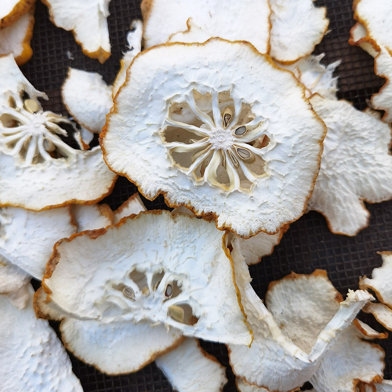 香橼片农家自种香橼自切晒干泡茶佛手干片中药材佛手