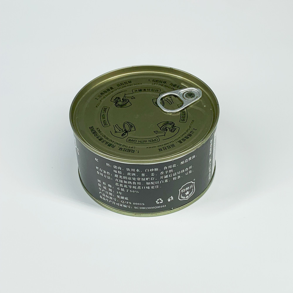 红烧猪肉罐头烧肉铁罐包装春风十里特种兵军迷肉制品