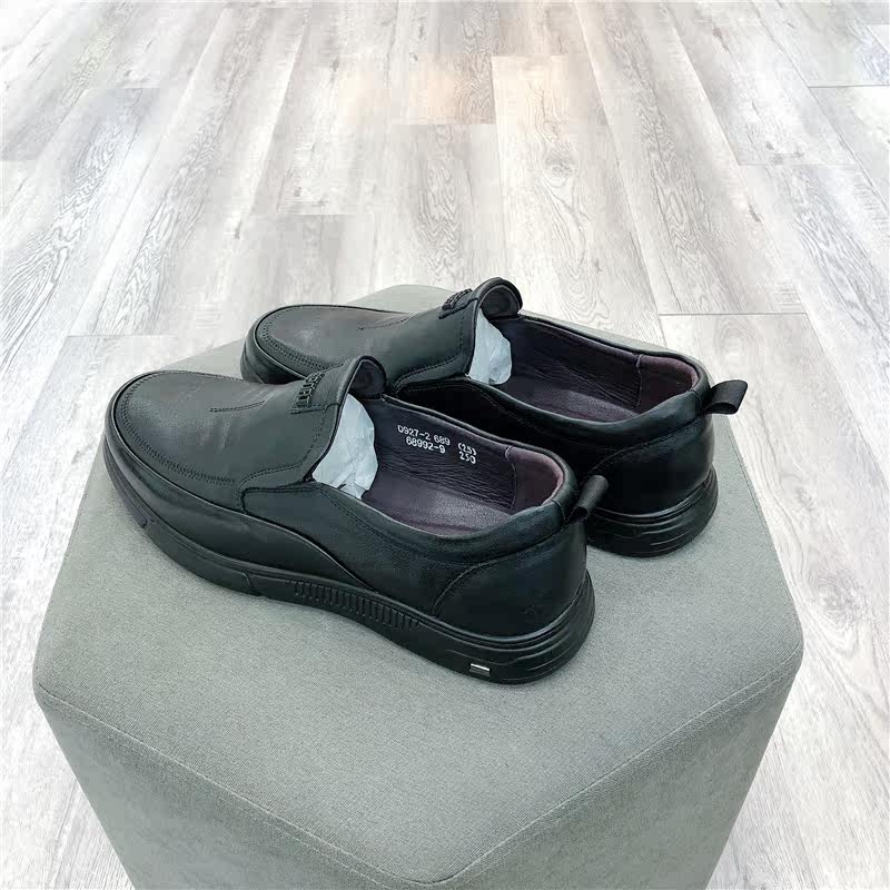 冰洁2022秋季新款男鞋真皮圆头平底舒适透气休闲皮鞋