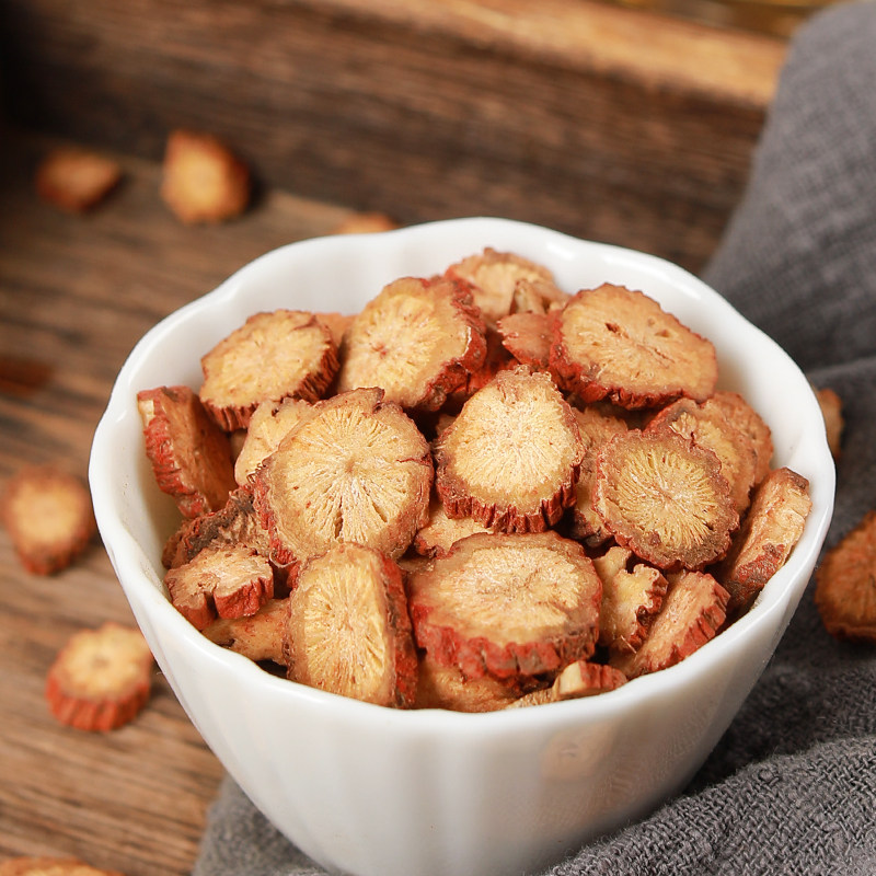 丹参云南特级天然野生500g克无茶可中药材丹参