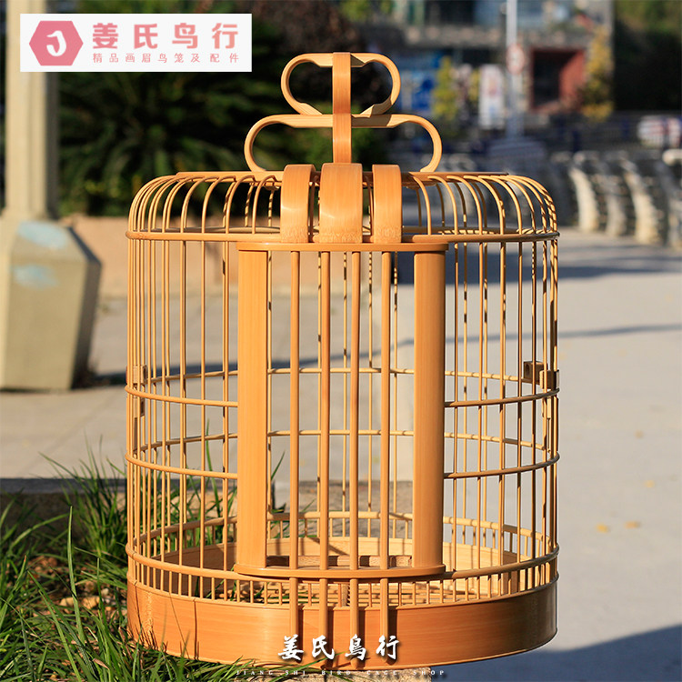 画眉画眉鸟鸟笼贵州竹制精品全套配件陈海大师鸟笼
