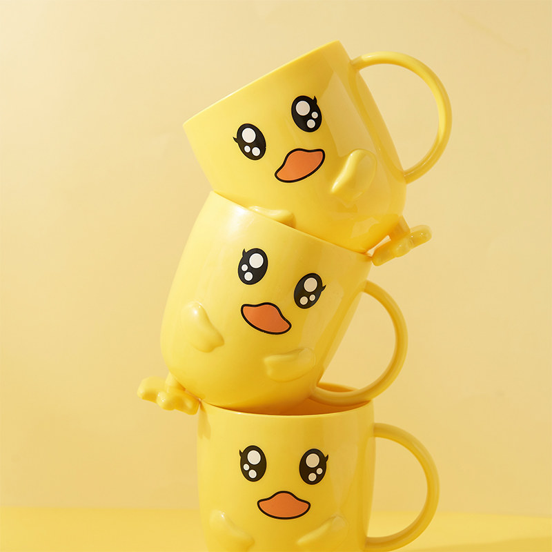 刷牙杯子儿童卡通水杯漱口小鸭可爱黄色加厚洗漱杯