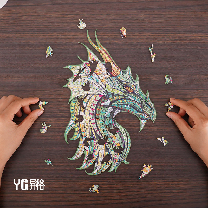 拼图异格龙王乔格高难度成年人木质玩具减压解闷拼图