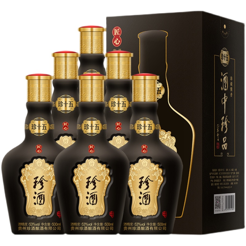 53度酱香型 500ml*6瓶整箱装 珍藏酱香酒中珍品 价格: ¥  2988 在