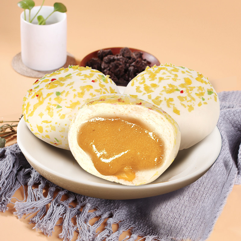 皓田流沙沙包速食速冻包子夹心心包50g6个包点