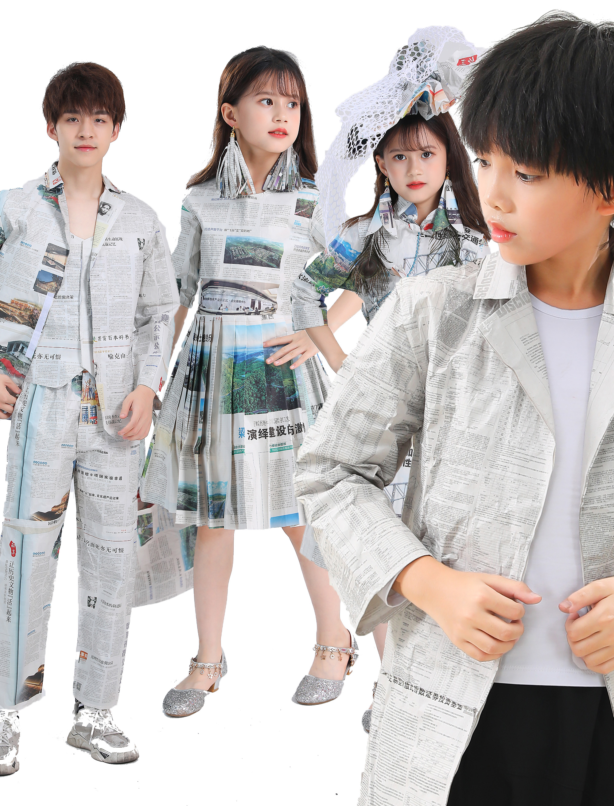 开学亲子秀报纸创意成人公主黄色尿素男士环保儿童演出服