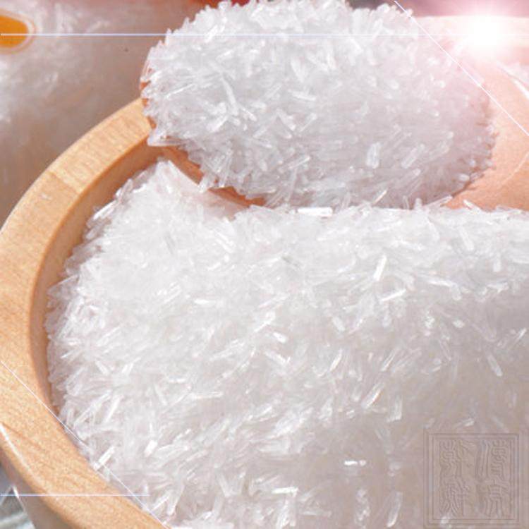 【买9送1】莲花味精分装无盐500g散装味精包邮餐饮家用细颗粒粉末