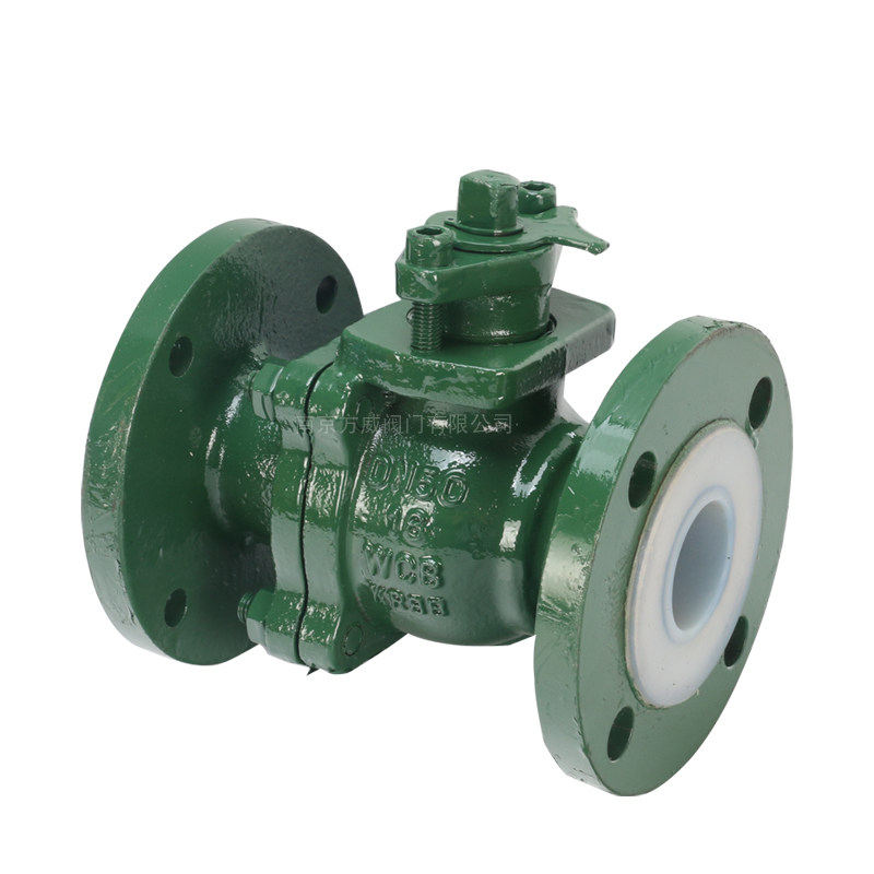 q41f46-16c铸钢法兰衬氟球阀耐强强酸耐腐蚀dn154050球阀