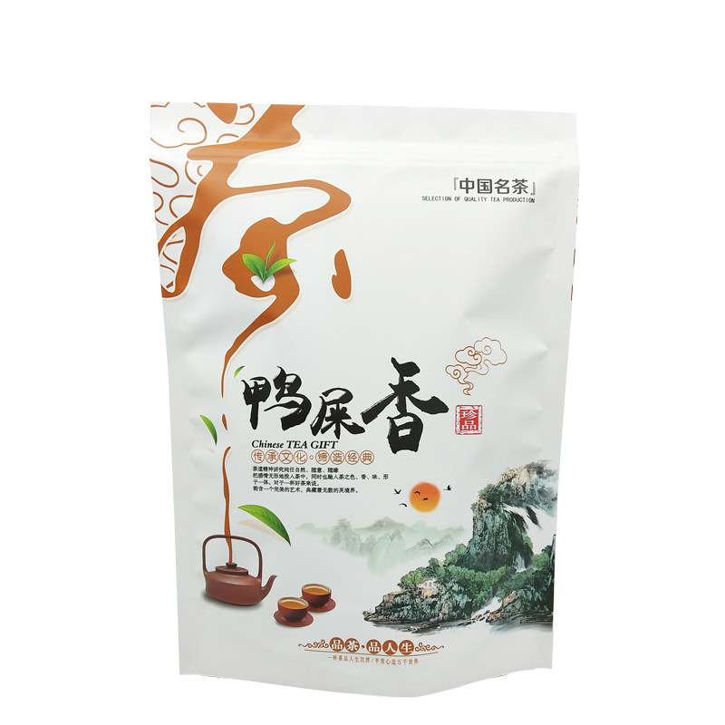 茶叶福缘凤凰单丛大红袍一斤自立礼品袋包装包装袋茶叶罐
