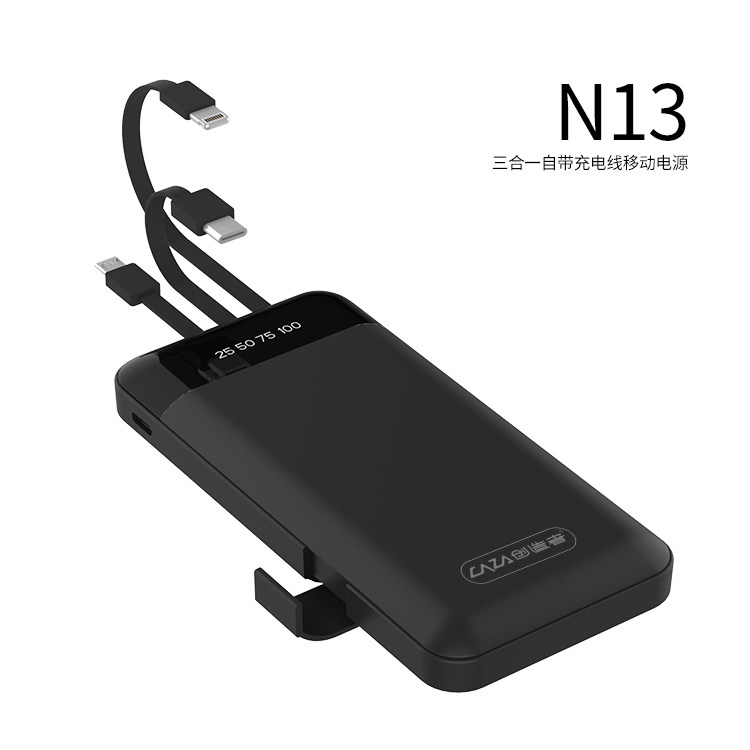 caza创造者n13实标10000毫安大容量便携充电聚合物移动电源