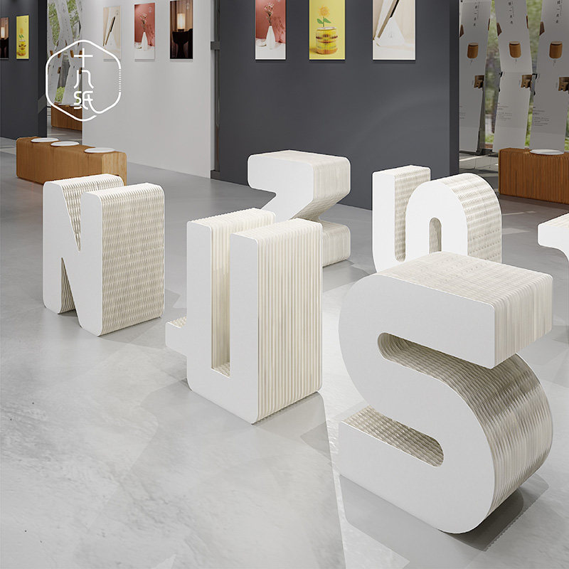 中岛十八纸展示架创意服装店包包橱窗货架鞋店字母商用展示柜