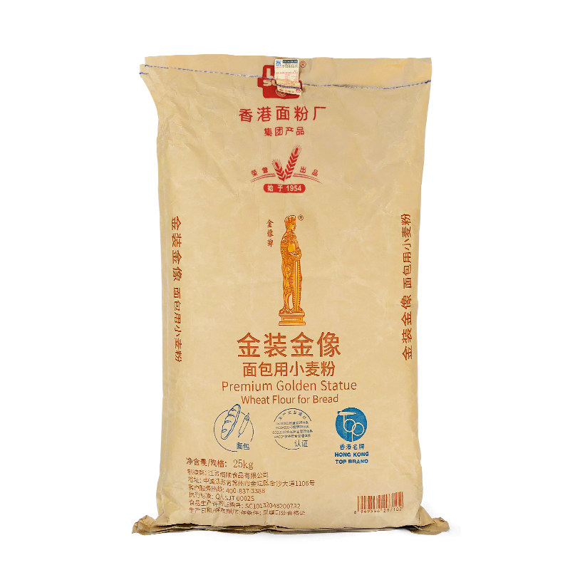 南顺金装金像面包粉高面粉烘焙金象小麦粉欧包面粉