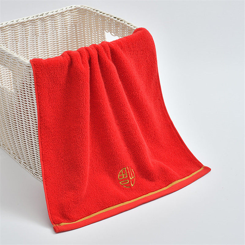 毛巾洁丽雅红毛纯棉结婚洗脸婚庆红色吸水柔软毛巾