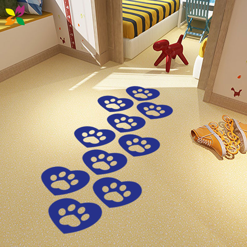 儿童游戏跳房子地贴跳格子幼儿园装饰教室布置地面贴纸墙贴