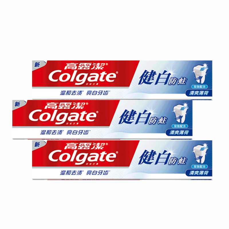 高露洁健白防蛀牙膏140g4支清新口气坚固牙齿防蛀牙家庭装