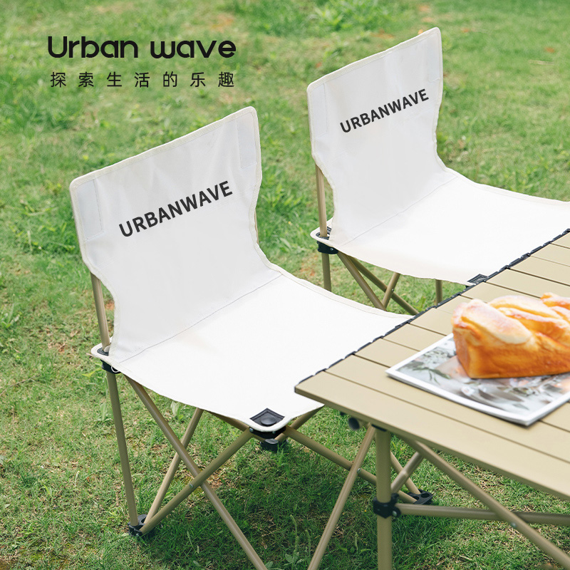 户外折叠椅子折叠凳子便携式板凳钓鱼椅马扎美术生露营休闲超轻LL