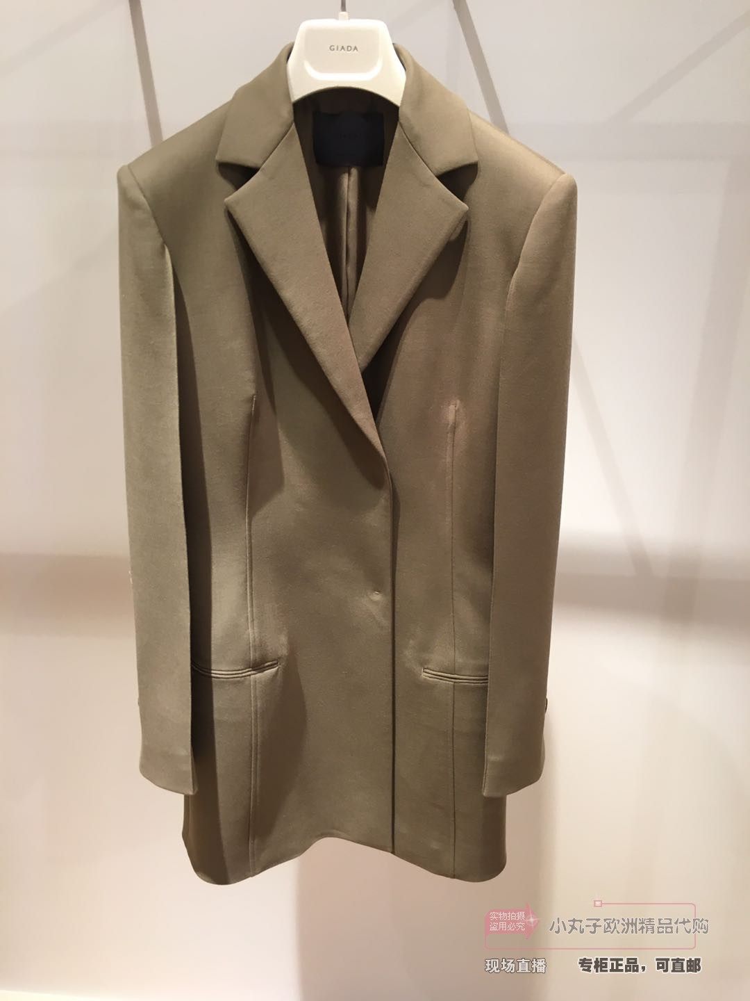 代购新款涤纶giada迦达20年秋冬款显休闲纯色西装