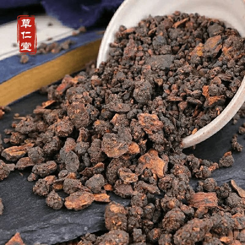 没药中药材纯天然500g包邮其他药食同源食品