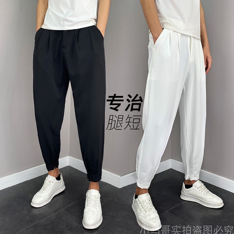 束脚小西裤 九分西装裤 男秋季垂感宽松休闲裤免烫哈伦潮流冰丝裤