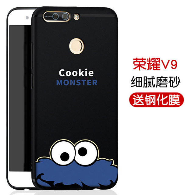 Huawei Honor V9 mobile phone case male honor limited edition silicone soft shell duk protective cover al20 ultra-thin frosted personality creative light and thin all-inclusive anti-fall female black edge fashion brand fashion net red 9V Huawei Honor V9 mobile phone case male honor limited edition silicone soft shell duk protective cover al20 ultra-thin frosted personality creative light and thin all-inclusive anti-fall female black edge fashion brand fashion net red 9V