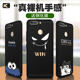 Huawei Honor V9 mobile phone case male honor limited edition silicone soft shell duk protective cover al20 ultra-thin frosted personality creative light and thin all-inclusive anti-fall female black edge fashion brand fashion net red 9V Huawei Honor V9 mobile phone case male honor limited edition silicone soft shell duk protective cover al20 ultra-thin frosted personality creative light and thin all-inclusive anti-fall female black edge fashion brand fashion net red 9V