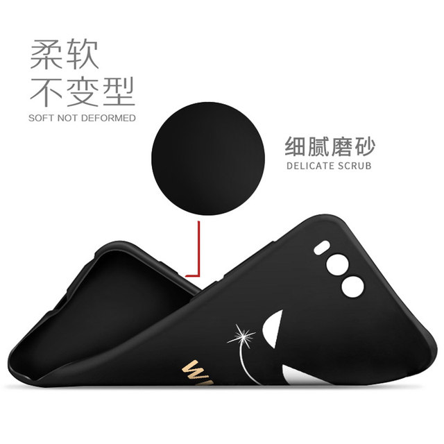 Xiaomi 6/6X mobile phone case men's silicone soft shell ultra-thin matte rice six x6 female personality creative trend brand mce16 all-inclusive anti-fall protective cover black mi back cover edging shell animation version net red Xiaomi 6/6X mobile phone case men's silicone soft shell ultra-thin matte rice six x6 female personality creative trend brand mce16 all-inclusive anti-fall protective cover black mi back cover edging shell animation version net red