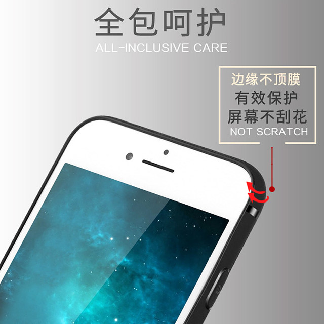 Apple 6/6s/6splus mobile phone shell iPhone6s fashion men send tempered film frosted cover silicone soft shell i6P all-inclusive anti-drop SP personality creative trendy brand net red vibrato with the same iP black shell Apple 6/6s/6splus mobile phone shell iPhone6s fashion men send tempered film frosted cover silicone soft shell i6P all-inclusive anti-drop SP personality creative trendy brand net red vibrato with the same iP black shell
