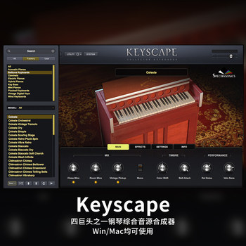 ລຸ້ນໃໝ່ຂອງ Big Four ຂອງ Keyscape ໃຫຍ່ piano ທີ່ມີແຫຼ່ງສຽງທີ່ສົມບູນແບບຂອງເຄື່ອງສັງເຄາະການຕິດຕັ້ງຫ່າງໄກສອກຫຼີກແບບຄລາສສິກ plug-in