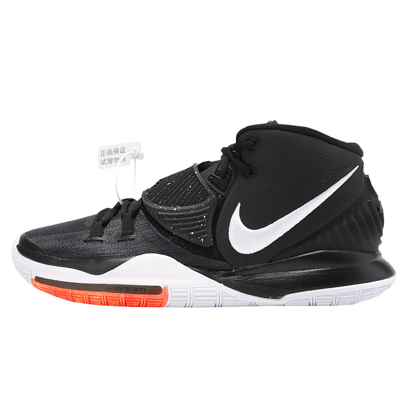 耐克kyrie 6 欧文6中国年cny 黑白紫罗兰篮球鞋bq4631-001 cd5029