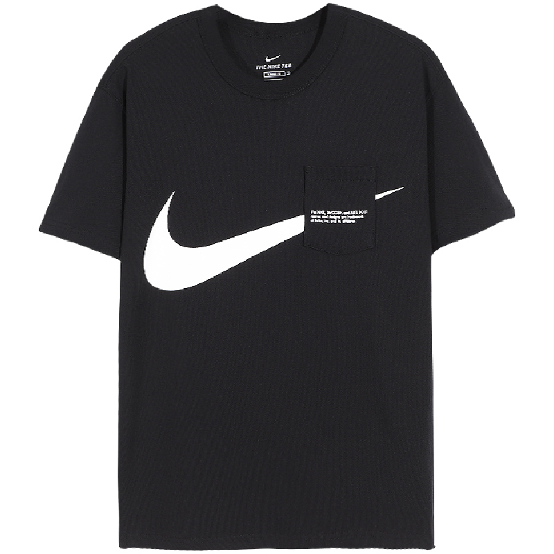 nikejustdoit中考高考满分运动休闲短袖恤男运动t恤