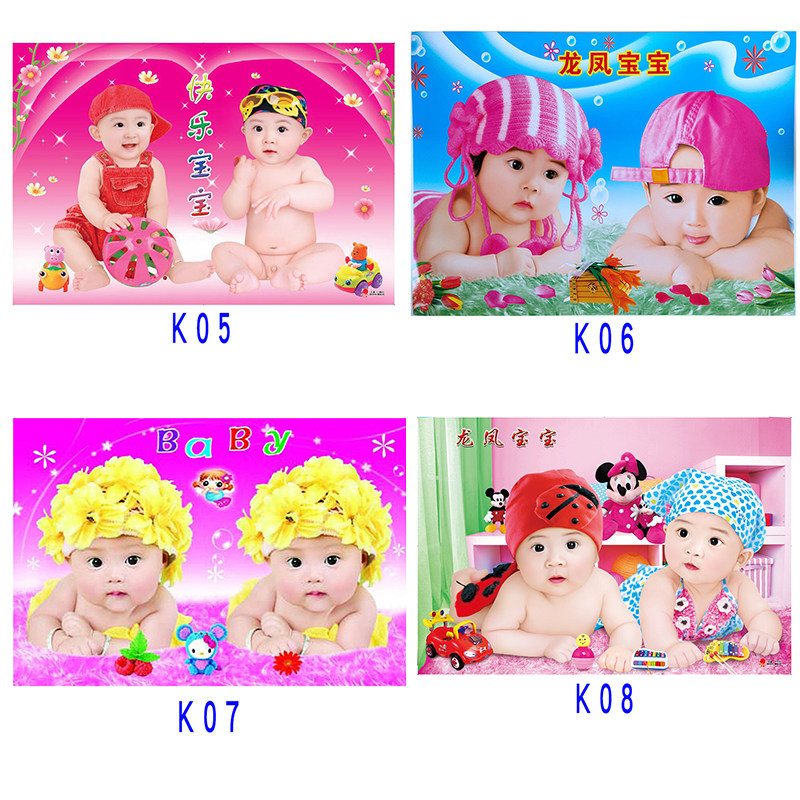 宝宝孕妇图片早教胎教双胞胎双胞海报婴儿男女宝宝海报