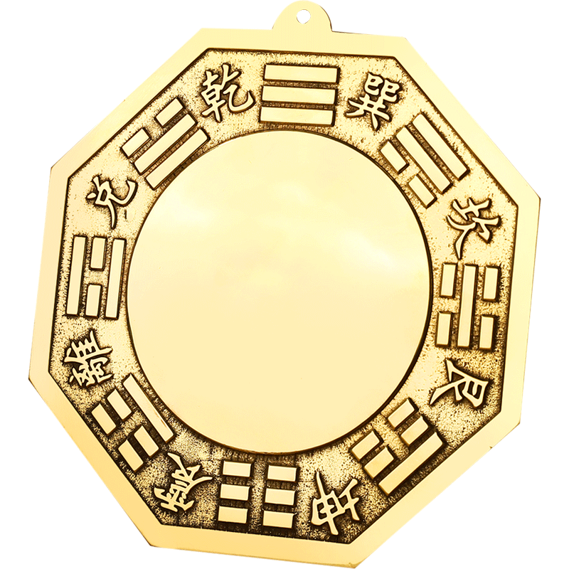 开光纯铜风水八卦镜家用门口镇宅辟邪挂件挡煞凹镜凸镜太极阴阳镜