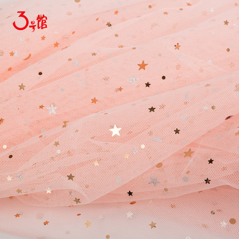 星月纱面料亮片星空网纱星星窗帘窗纱幔婚纱背景装饰服装纱布布料