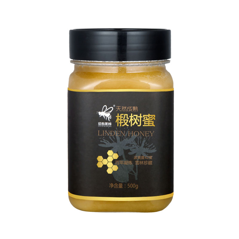 迎春黑蜂椴树蜜蜂蜜纯正天然农家自产结晶蜜东北白蜜500g
